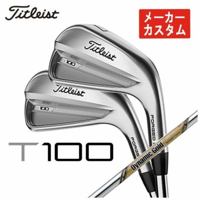 タイトリスト T100アイアンN.S.PRO モーダス3 Tour115 シャフト #5-Pw