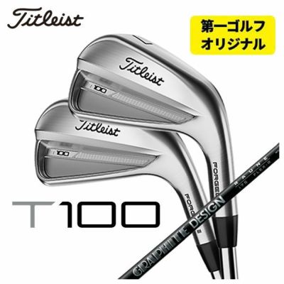 トラヴィル TRAVIL 105 S タイトリストスリーブ付き シャフト単品中古