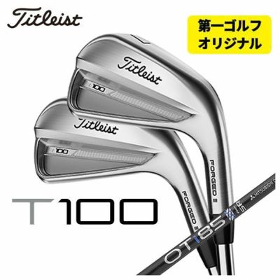 [Great Value and Free Shipping] Titleist VG3 Iron NS950 DG Shaft (5-9.Pw) 6-piece set