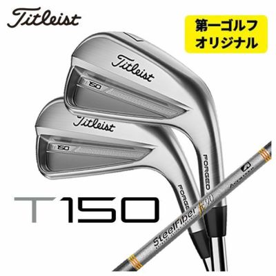 [Great Value and Free Shipping] Titleist VG3 Iron NS950 DG Shaft (5-9.Pw) 6-piece set