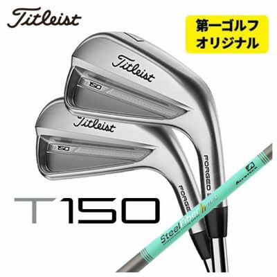 タイトリスト アイアンカバーパフォーマンス クラシックJE アイアンカバーTitleist TA23PCJEIC ヘッドカバー ゴルフ 第一ゴルフ オンラインショップ