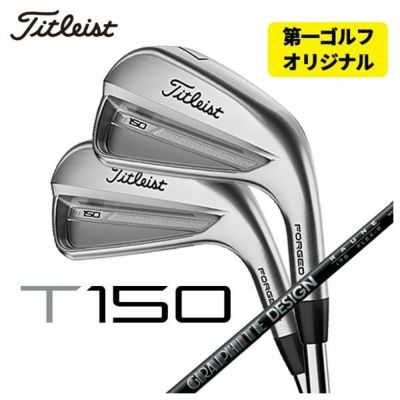 [Great Value and Free Shipping] Titleist VG3 Iron NS950 DG Shaft (5-9.Pw) 6-piece set