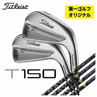 [Great Value and Free Shipping] Titleist VG3 Iron NS950 DG Shaft (5-9.Pw) 6-piece set