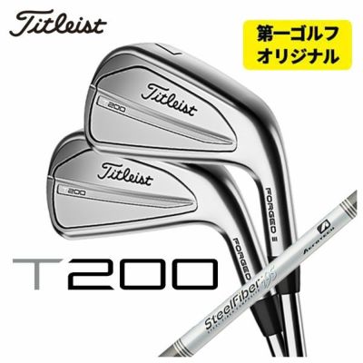 第一ゴルフオリジナル】タイトリスト T100アイアンエアロテック 