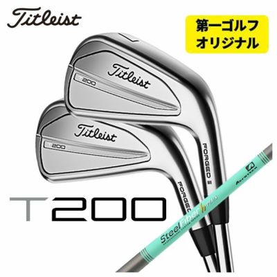 [Great Value and Free Shipping] Titleist VG3 Iron NS950 DG Shaft (5-9.Pw) 6-piece set