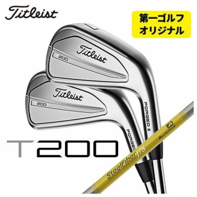 第一ゴルフオリジナル】タイトリスト T200アイアングラファイト ...