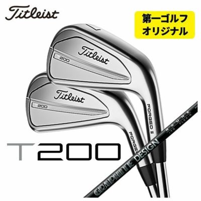 [Great Value and Free Shipping] Titleist VG3 Iron NS950 DG Shaft (5-9.Pw) 6-piece set