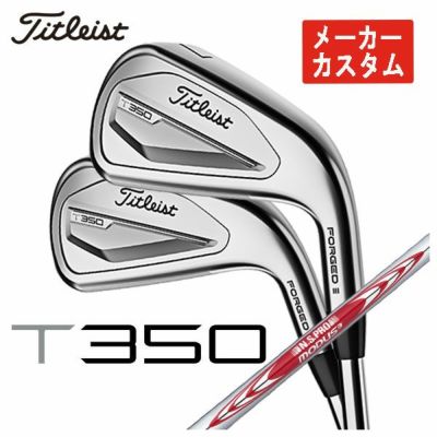 タイトリスト T350アイアンN.S.PRO 105T スチールシャフト #6-Pw,W(48 