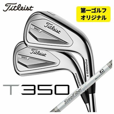 [Great Value and Free Shipping] Titleist VG3 Iron NS950 DG Shaft (5-9.Pw) 6-piece set