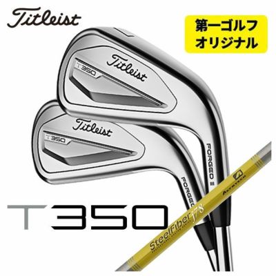 [Great Value and Free Shipping] Titleist VG3 Iron NS950 DG Shaft (5-9.Pw) 6-piece set