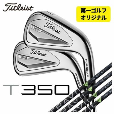 [Great Value and Free Shipping] Titleist VG3 Iron NS950 DG Shaft (5-9.Pw) 6-piece set