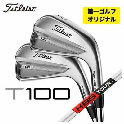 [Great Value and Free Shipping] Titleist VG3 Iron NS950 DG Shaft (5-9.Pw) 6-piece set