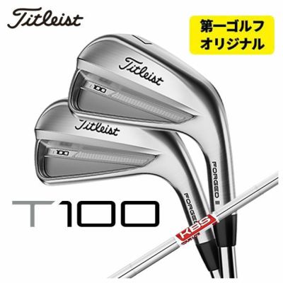 [Great Value and Free Shipping] Titleist VG3 Iron NS950 DG Shaft (5-9.Pw) 6-piece set