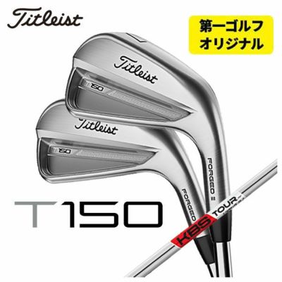 [Great Value and Free Shipping] Titleist VG3 Iron NS950 DG Shaft (5-9.Pw) 6-piece set