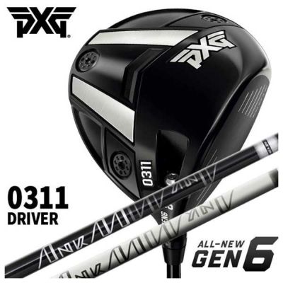 PXG 0311 GEN6 ドライバー