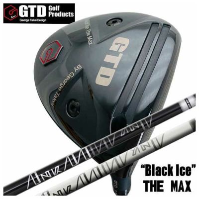 14,000円GTD Black Ice MAX 460 10℃ ドライバーヘッドのみ