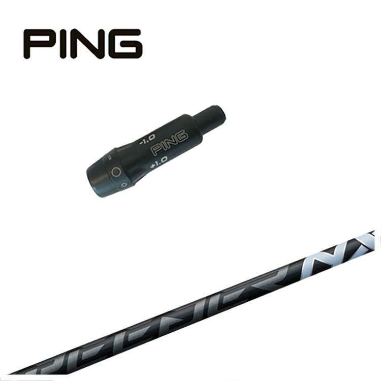 キャロウェイ スリーブ付き シャフト藤倉 ジュエルライン プラチナム  