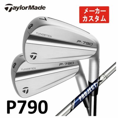 テーラーメイドP790アイアンダイナミックゴールド1056本組み（#5～Pw）TaylorMadeDG105日本正規品