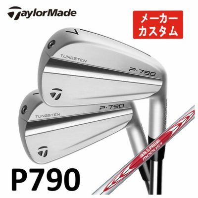 TaylorMade P790 FORGED 3番アイアンから8本セット - クラブ