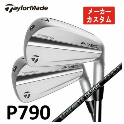 TaylorMade P790 Iron Dynamic Gold 105 6-piece set (#5-Pw) TaylorMade DG105 Official Japanese Product