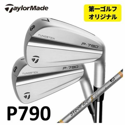 TaylorMade P790 Iron Dynamic Gold 105 6-piece set (#5-Pw) TaylorMade DG105 Official Japanese Product