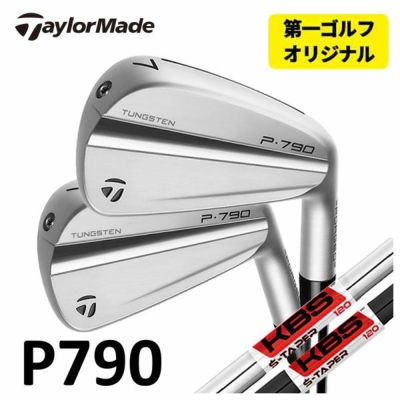 TaylorMade P790 Iron Dynamic Gold 105 6-piece set (#5-Pw) TaylorMade DG105 Official Japanese Product