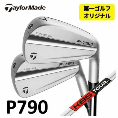 TaylorMade P790 Iron Dynamic Gold 105 6-piece set (#5-Pw) TaylorMade DG105 Official Japanese Product