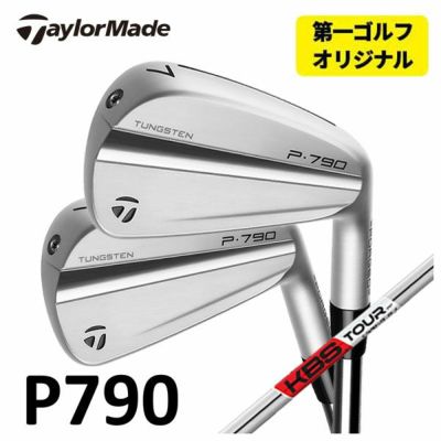 TaylorMade P790 Iron Dynamic Gold 105 6-piece set (#5-Pw) TaylorMade DG105 Official Japanese Product