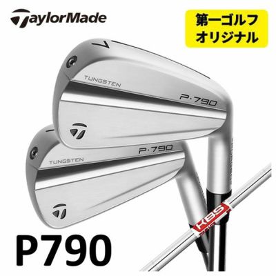 테일러 메이드 P790 아이언 다이내믹 골드 1056 본체(#5~Pw) TaylorMadeDG105 일본 정규품