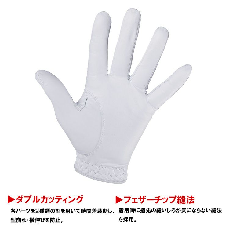 タイトリストプロフェッショナル天然羊革ゴルフグローブTITLEISTPROFESSIONALTG73ネコポス対応