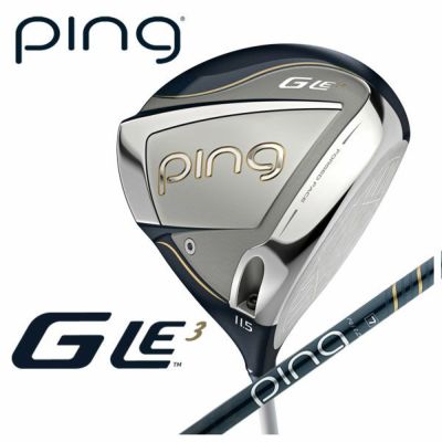 【11月11日発売予定・予約受付中】PINGG430MAXドライバーALTAJCBBLACKカーボンシャフト日本正規品