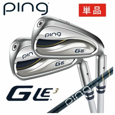 【11月11日発売予定・予約受付中】PINGG430MAXドライバーALTAJCBBLACKカーボンシャフト日本正規品