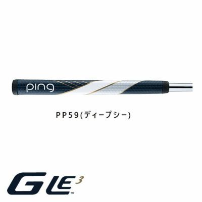 ピン2021パターANSER（アンサー）左用ありPING2021PUTTER