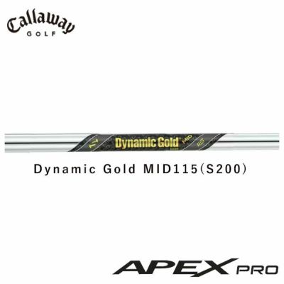 【9月29日発売】キャロウェイAPEXPROアイアンDynamicGoldMID115(S200)シャフト#5-Pw6本セット2024年
