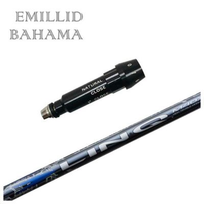 EMILID BAHAMA Sleeved Shaft Fujikura Speeder NXBLACK Shaft