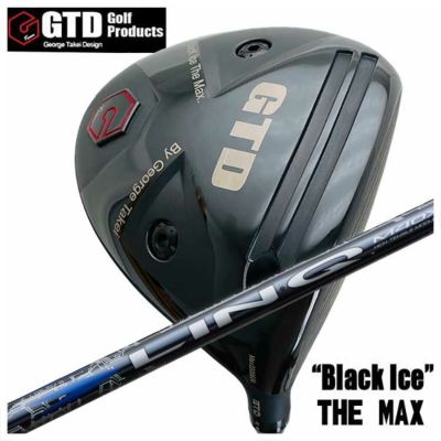 Black Ice The MAX | 第一ゴルフオンラインショップ