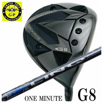 [Custom-made club] Grand Prix One Minute G8 Driver Fujikura Speeder NXBLACK shaft