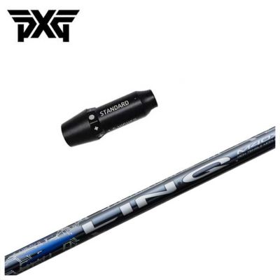 PXG Sleeved Shaft Fujikura Speeder NXBLACK Shaft