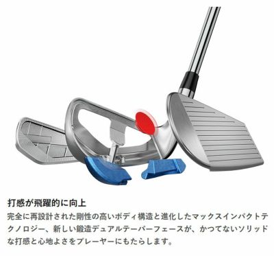 [Daiichi Golf Original] Titleist T200 Iron Fujikura TRAVILIRON Travil Iron Shaft #5-Pw 6-piece set Japan Official Product 2023 Titleist