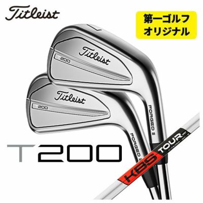 [Great Value and Free Shipping] Titleist VG3 Iron NS950 DG Shaft (5-9.Pw) 6-piece set