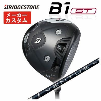 ブリヂストン ゴルフ B1STドライバーVENTUS BS6 カーボンシャフト2023 BRIDGESTONE GOLF【9月8日発売】 |  第一ゴルフオンラインショップ