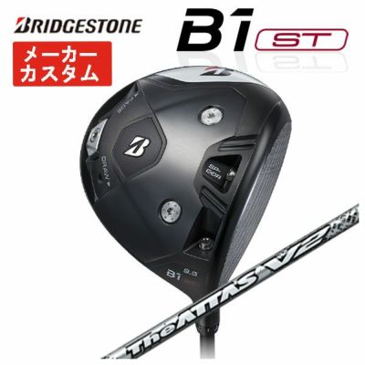 メーカーカスタム】ブリヂストン ゴルフB3 MAX、B3 MAX D ドライバーUSTマミヤ The ATTAS V2ジ・アッタス ブイツー  シャフト2024 BRIDGESTONE GOLF【日本正規品】 | 第一ゴルフオンラインショップ