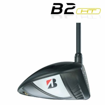 【高反発セット】ブリヂストンゴルフB2HTドライバーVANQUISHBS50カーボンシャフト2023BRIDGESTONEGOLF