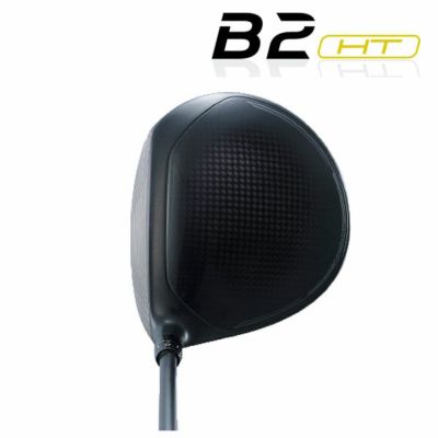 【高反発セット】ブリヂストンゴルフB2HTドライバーVANQUISHBS50カーボンシャフト2023BRIDGESTONEGOLF