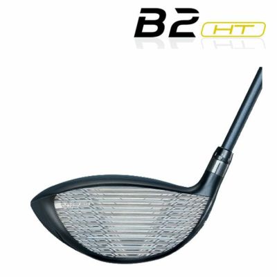 【高反発セット】ブリヂストンゴルフB2HTドライバーVANQUISHBS50カーボンシャフト2023BRIDGESTONEGOLF