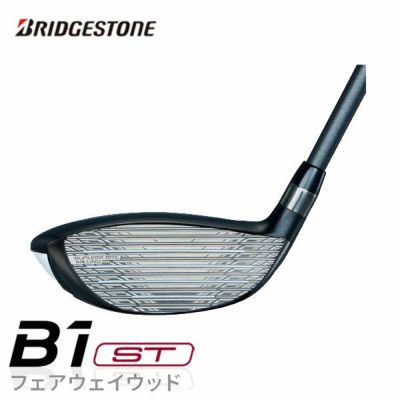 ブリヂストンゴルフB1STドライバーVENTUSBS6シャフト2023BRIDGESTONEGOLF【9月8日発売】