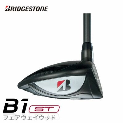 ブリヂストンゴルフB1STドライバーVENTUSBS6シャフト2023BRIDGESTONEGOLF【9月8日発売】