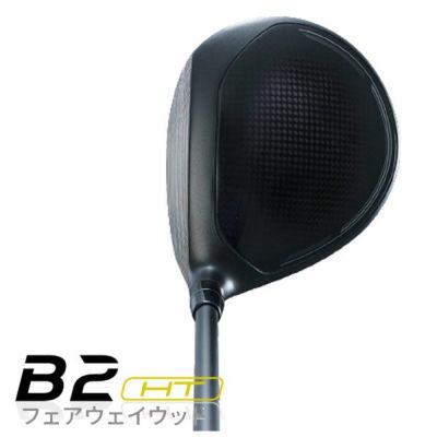 ブリヂストンゴルフB1STドライバーVENTUSBS6シャフト2023BRIDGESTONEGOLF【9月8日発売】