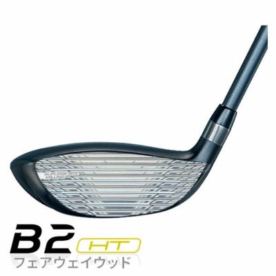 ブリヂストンゴルフB1STドライバーVENTUSBS6シャフト2023BRIDGESTONEGOLF【9月8日発売】