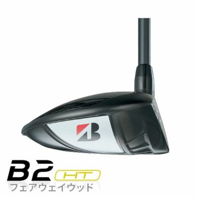 ブリヂストンゴルフB1STドライバーVENTUSBS6シャフト2023BRIDGESTONEGOLF【9月8日発売】